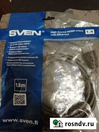 Кабель hdmi 1,8м Тамбов - изображение 1