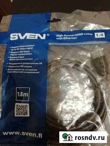 Кабель hdmi 1,8м Тамбов - изображение 1