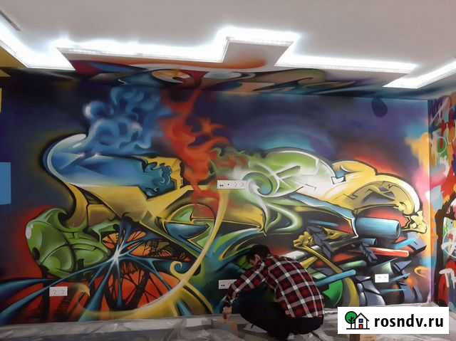 Граффити / Худ.оформление стен / Роспись Шахты - изображение 1