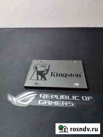 Ssd 120gb kingston Туапсе