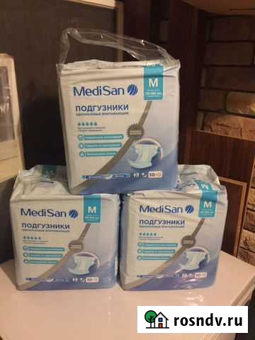 Подгузники для взрослых Чебоксары - изображение 1