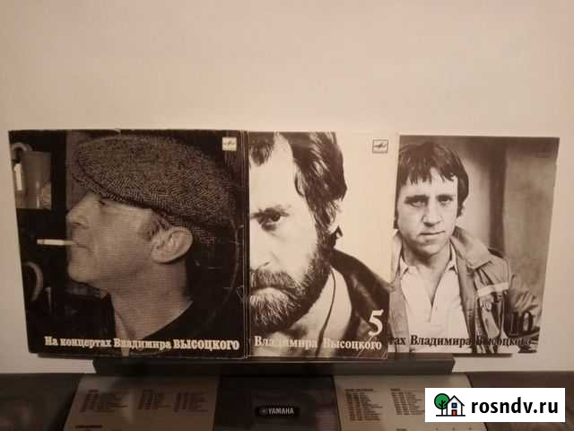 Владимир Высоцкий пластинки Иваново - изображение 1