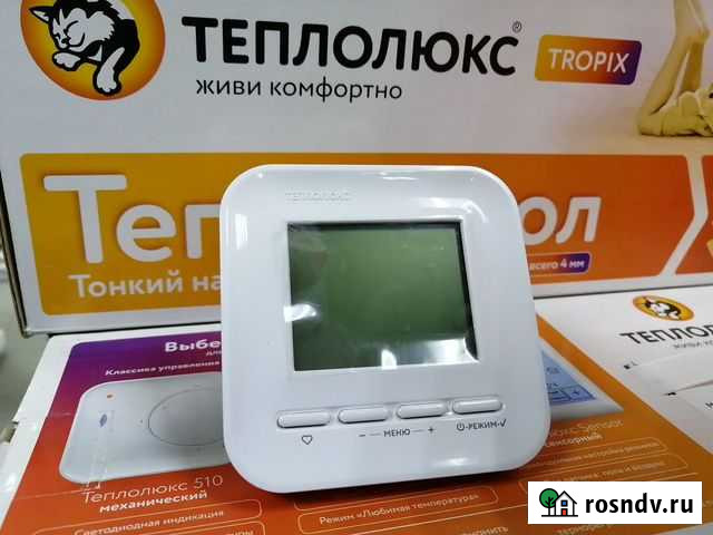 Терморегулятор Севастополь - изображение 1