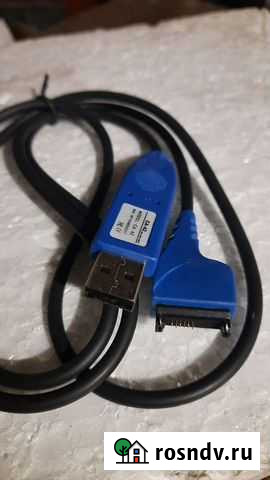 Кабель для компьютера Абакан - изображение 1
