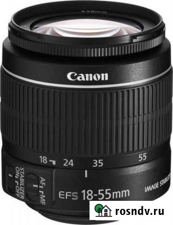 Объектив для зеркальной камеры Canon EF-S 18-55 IS Пермь - изображение 1