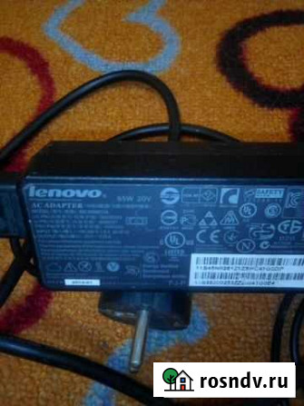 Блок питания ноутбука Lenovo Бузулук - изображение 1