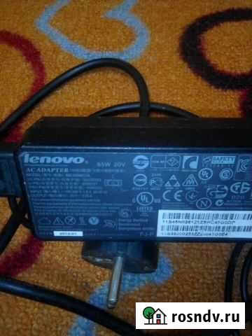 Блок питания ноутбука Lenovo Бузулук - изображение 1