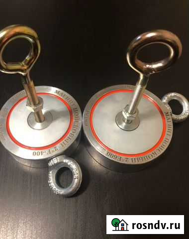 Поисковыемагнитыредмаг Бийск - изображение 1