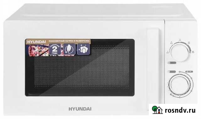 Микроволновая печь Hyundai Москва - изображение 1
