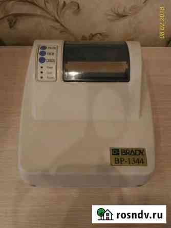 Принтер brady bp-1344. DMX-E-4304 Дубна