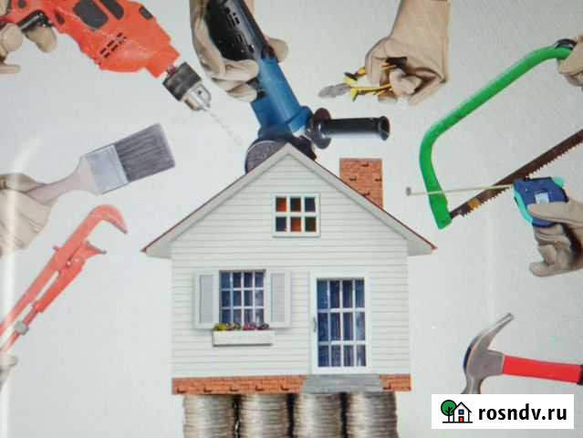 Мастер на час Нальчик - изображение 1