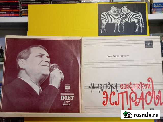 Винил Тверь - изображение 1