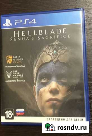 Hellblade ps4 Раменское - изображение 1
