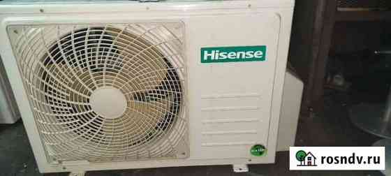 Сплит система Hisense 24 б/у Нижневартовск