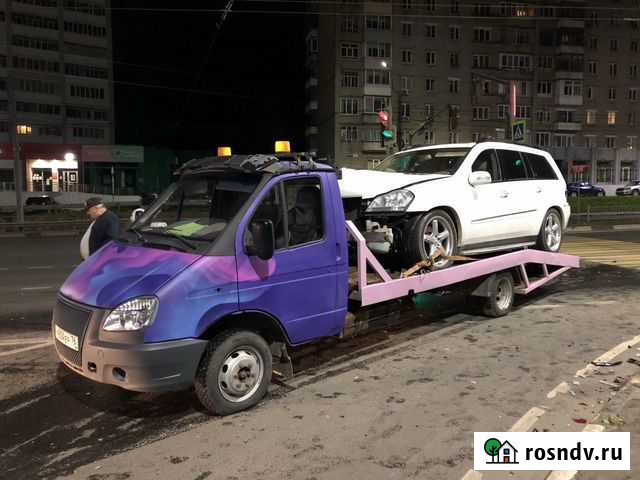 Эвакуация Ярославль - изображение 1