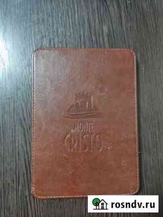 Электронная книга Onyx Boox Monte Cristo 4 Каменск-Уральский
