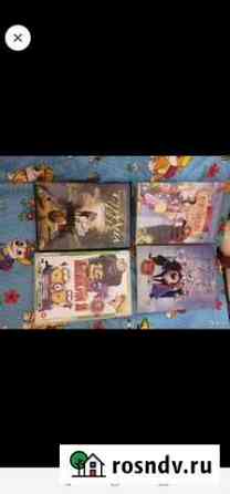 Dvd диски мультфильмы Коломна