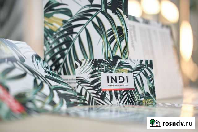 Аренда кабинетов Барнаул - изображение 1