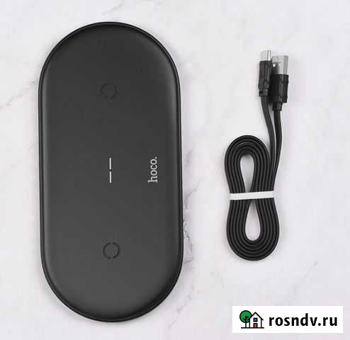 Зарядное устройство Ачинск - изображение 1