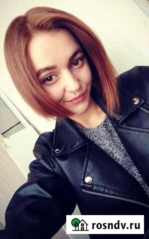 Психолог Чехов - изображение 1