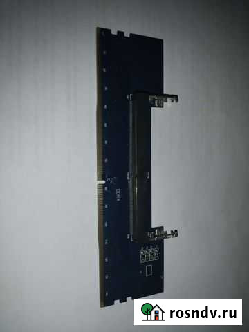 Адаптер DDR4 Кызыл - изображение 1