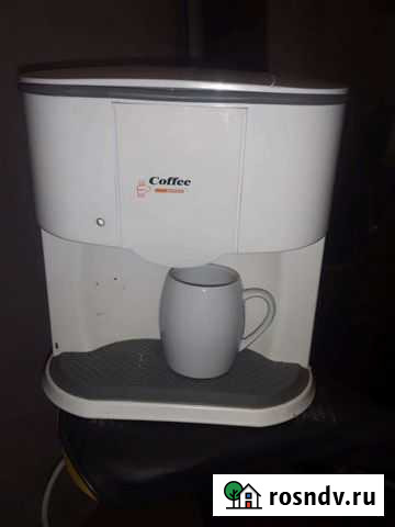 Кофеварка Нальчик - изображение 1