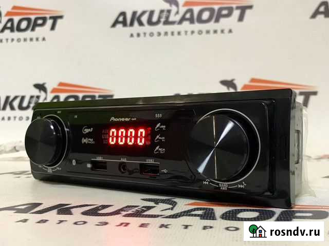 Магнитола Рязань - изображение 1