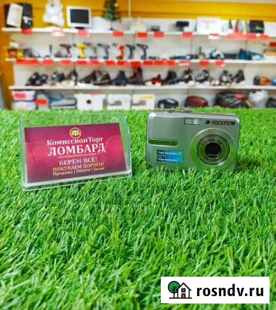 Фотоаппарат Samsung S860 Кемерово - изображение 1