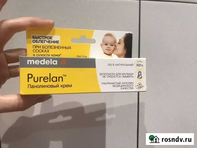 Medela purelan средство для ухода Североморск - изображение 1