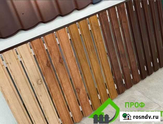 Штакетник полукруглый Новомосковск - изображение 1