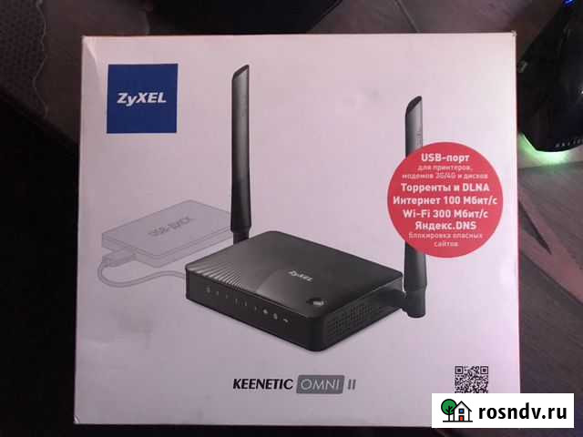 Zyxel keenetic omni 2 Владикавказ - изображение 1