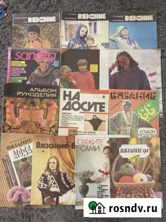 Шитье вязание СССР Ростов-на-Дону - изображение 1
