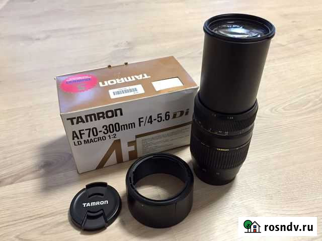 Объектив Соль-Илецк - изображение 1