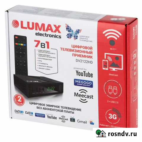 Цифровой тв приемник Кстово - изображение 1