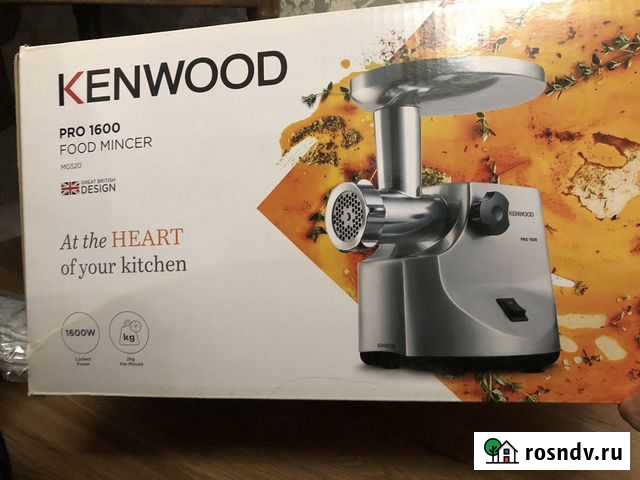 Мясорубка Махачкала - изображение 1