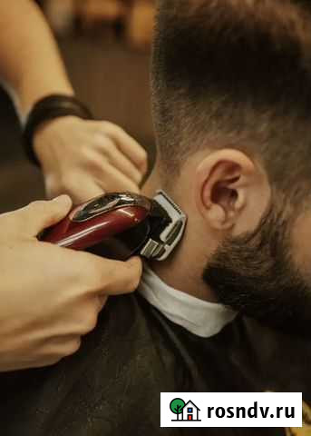 Мужские стрижки Кострома - изображение 1