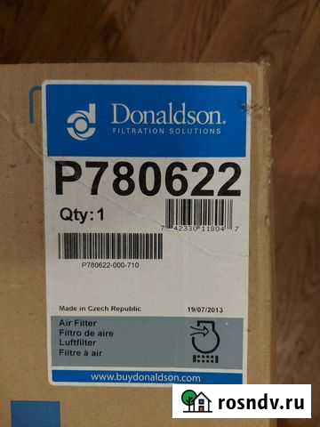 Фильтр воздушный Volvo, Renault Новое Девяткино - изображение 1