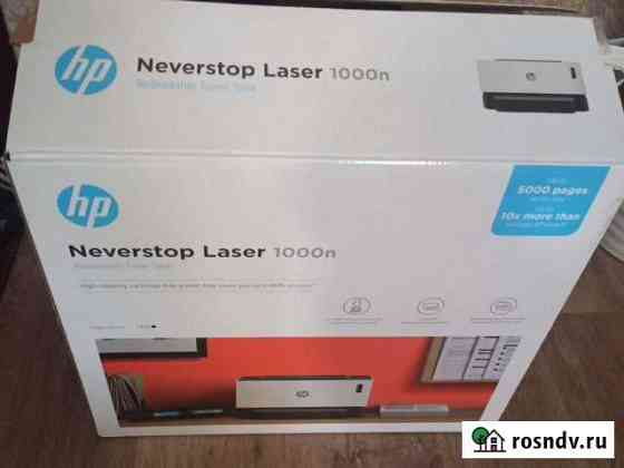 Принтер лазерный новый HP Набережные Челны