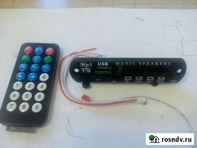 Стерео аудио плеер с FM радио Саяногорск - изображение 1