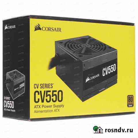 Блок питания Corsair CV550 Барнаул