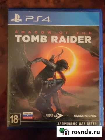 Игра tomb raider ps4 Клин - изображение 1