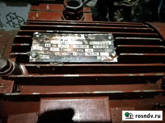 Электродвигатель Россошь - изображение 1