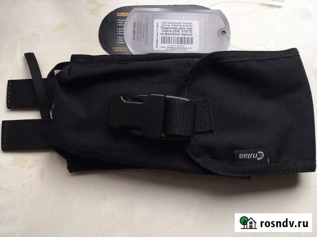 Подсумок для магазина Сайга 20/8 или 410/10, сплав Воскресенск - изображение 1