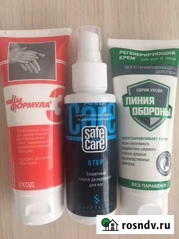 Крем, спрей защитный Тюмень - изображение 1