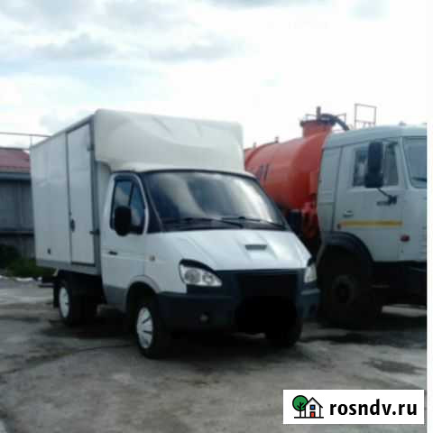 Грузоперевозки Екатеринбург - изображение 1