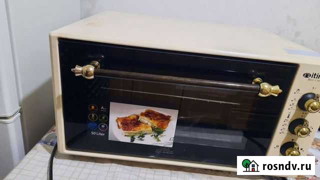 Микровалновая печка Грозный - изображение 1