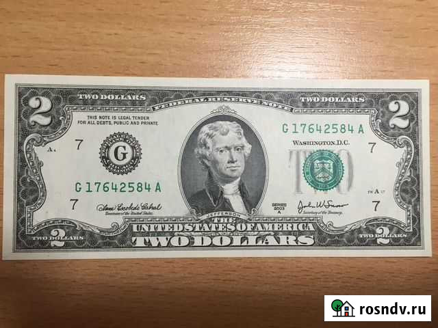 Банкнота 2 доллара 2003 Нижний Тагил - изображение 1