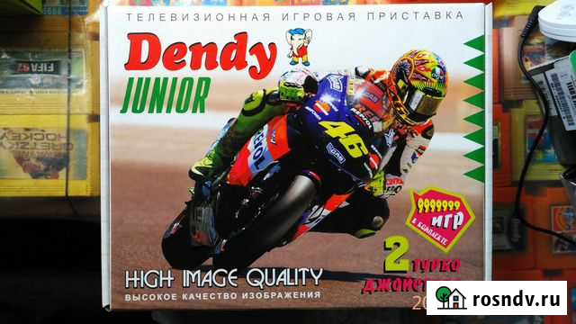 Легендарные игровые приставки Денди (Simba) в Ейск Ейск - изображение 1