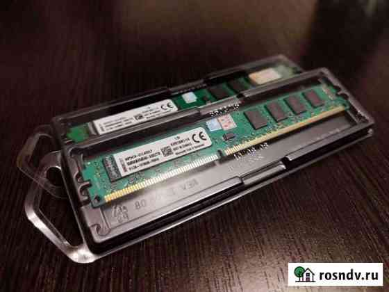 Kingston DDR3 4GB 1600MHz Пермь