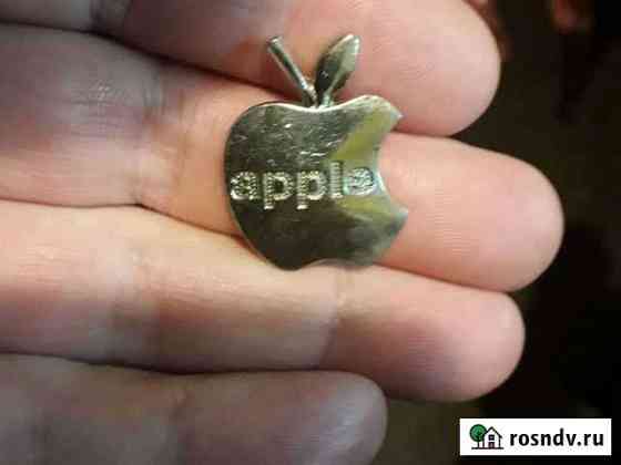 Apple значок,брелок Рязань
